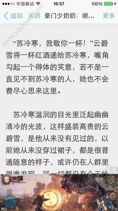 兴发游戏官网